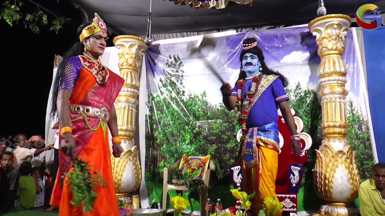 Sri Renuka Yellamma Natakam Ibrahimnagar Part 14 Gammathi Tv Yellamma Natakam | Ellamma Cherithra