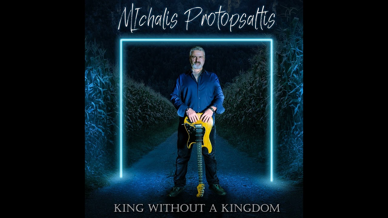 Michael Protopsaltis - Wisdom Tooth ( Official Audio )