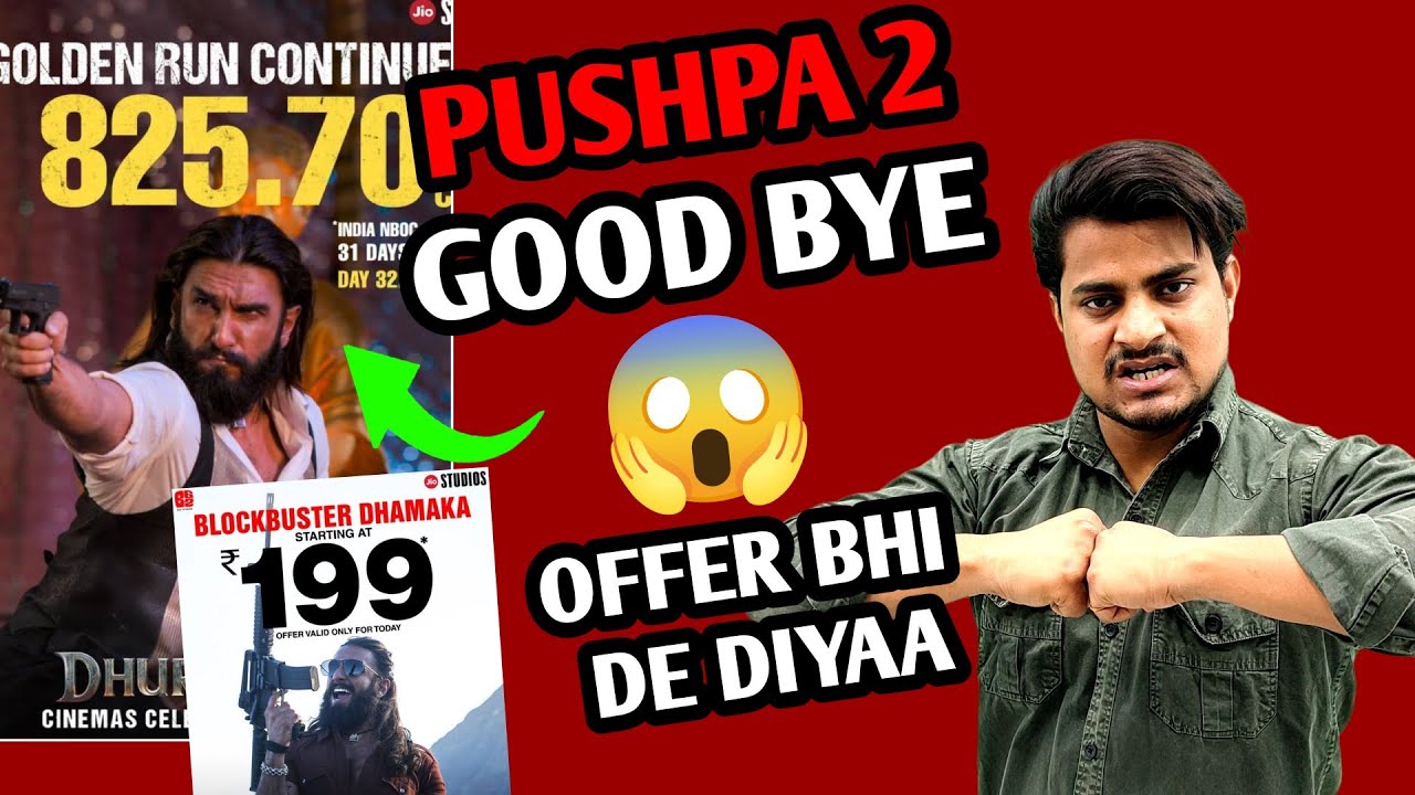 Dhurandhar Day 32 Official Box Office Collection | Dhurandhar Day 32 Official Worldwide Collection