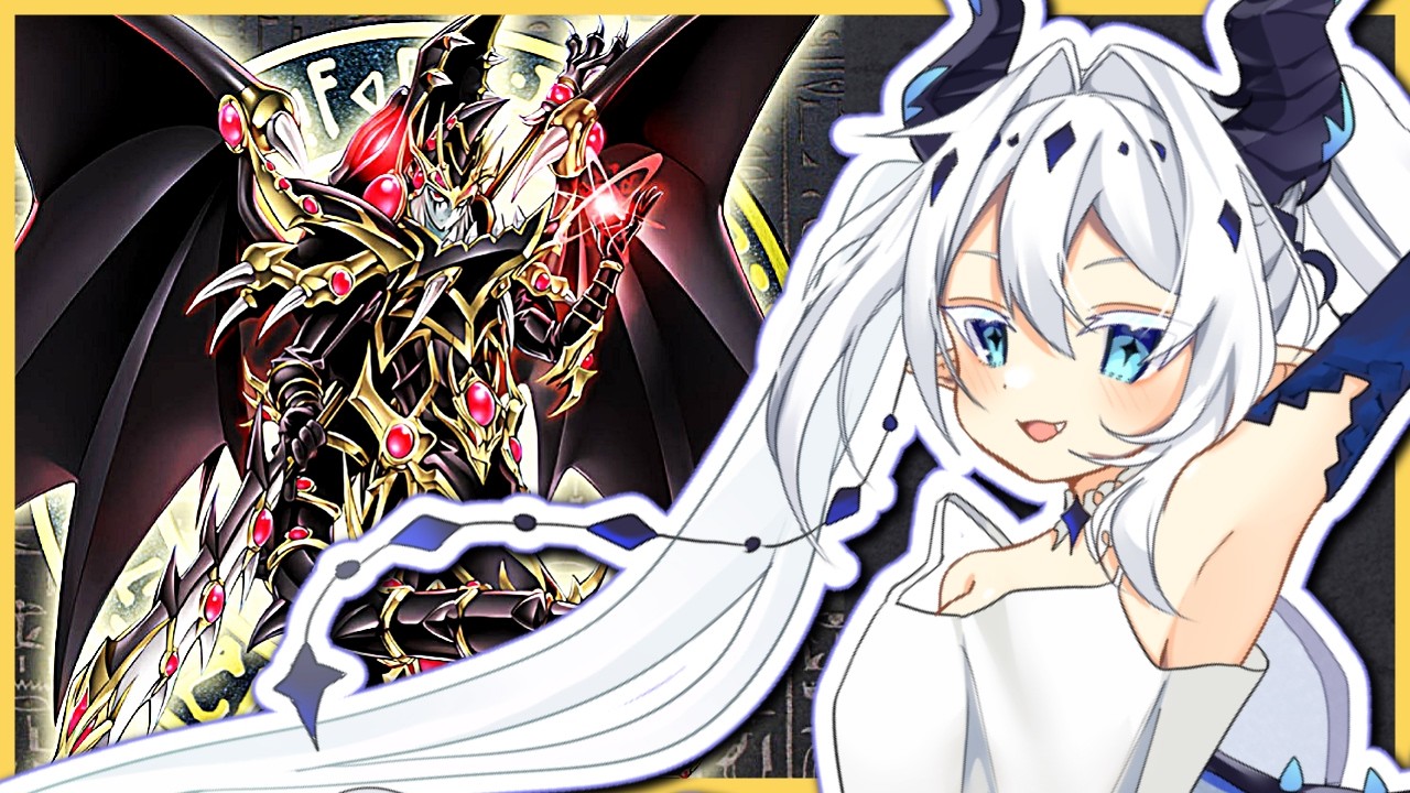 Bringing The Gooner To Ranked【YUGIOH MASTER DUEL】