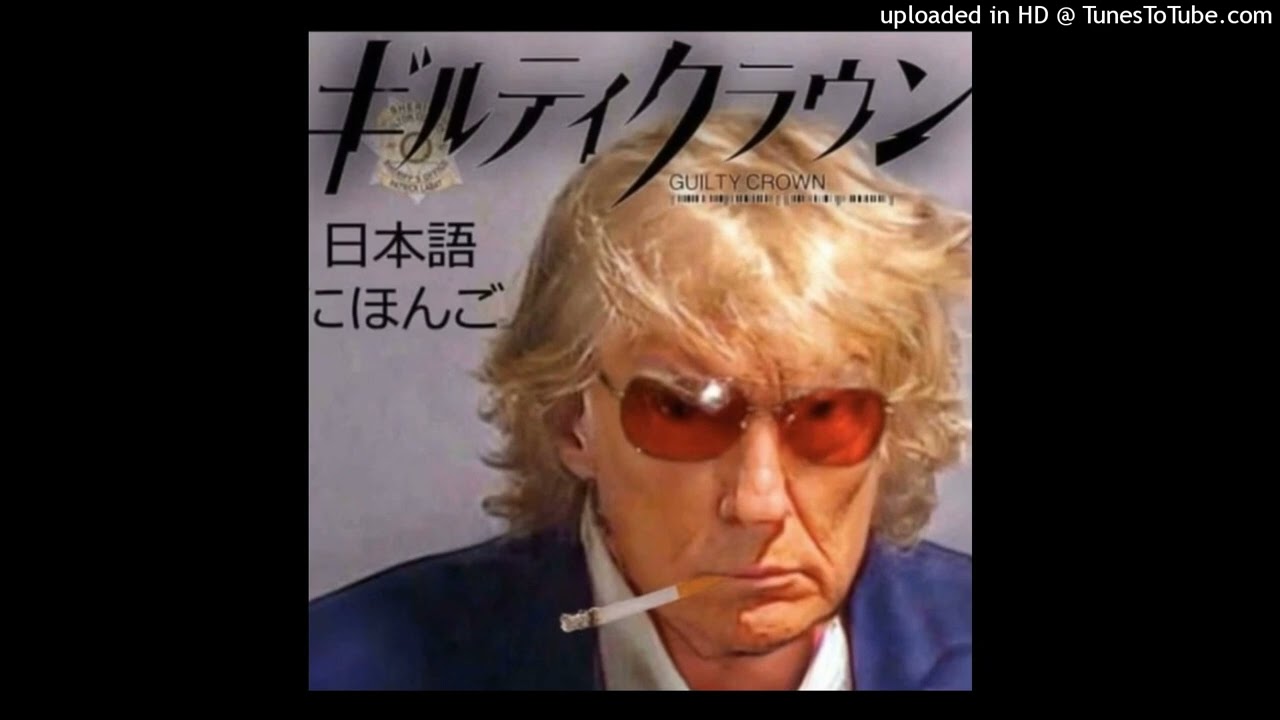 nettspend + ok + Bad Ass Fucking Kid type beat