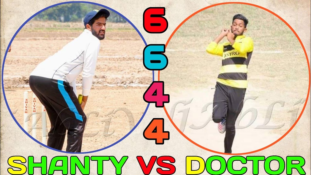 DOCTOR BATHINDA VS SHANTY DHABA ➥ PATTO HIRA SINGH MOGA
