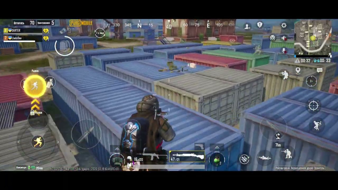 СІМЕЙНЕ ДУО. PUBG MOBILE
