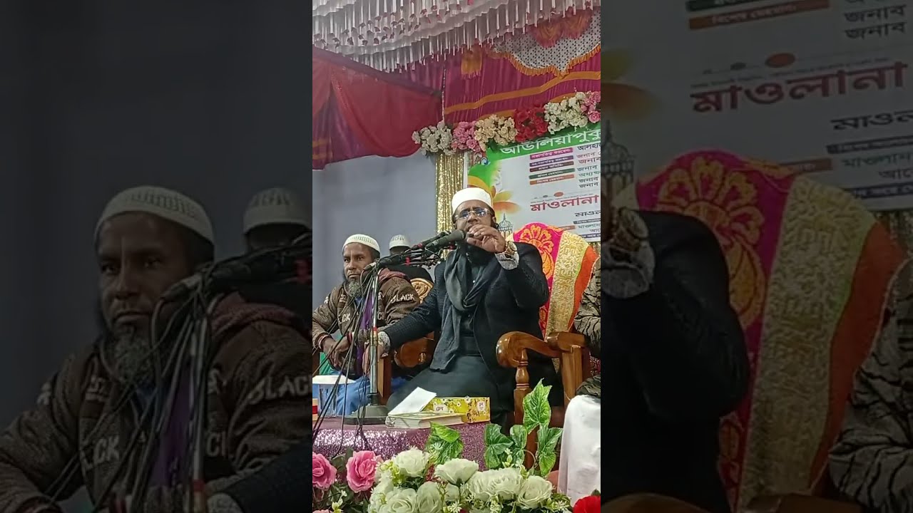 চিরিরবন্দর থেকে আবরারুল হক আসিফ লাইভ ওয়াজ abrarul huq Asif  Maruf live waz