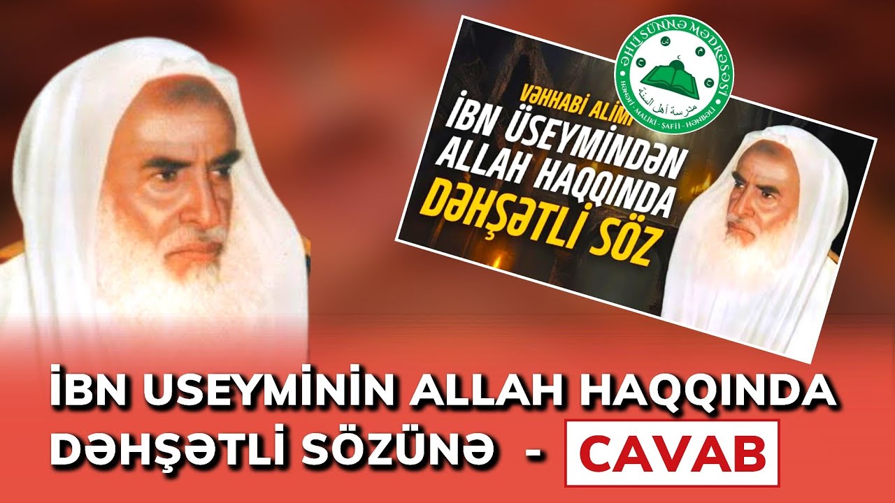 ⛔ ƏŞARİLƏRƏ CAVAB! 👉 ibn Useyminin dəhşətli sözü.. 🌿 Rəşad Hümbətov
