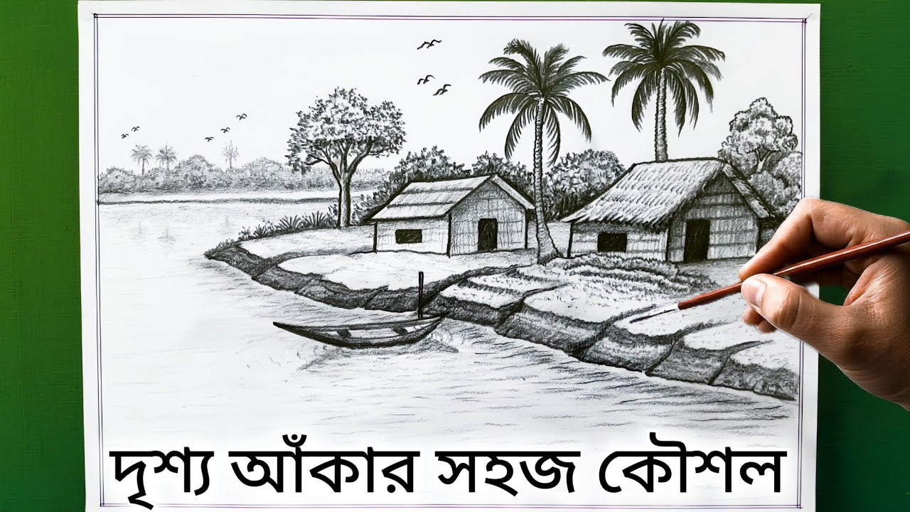 Realistic scenery drawing || beautiful landscape art