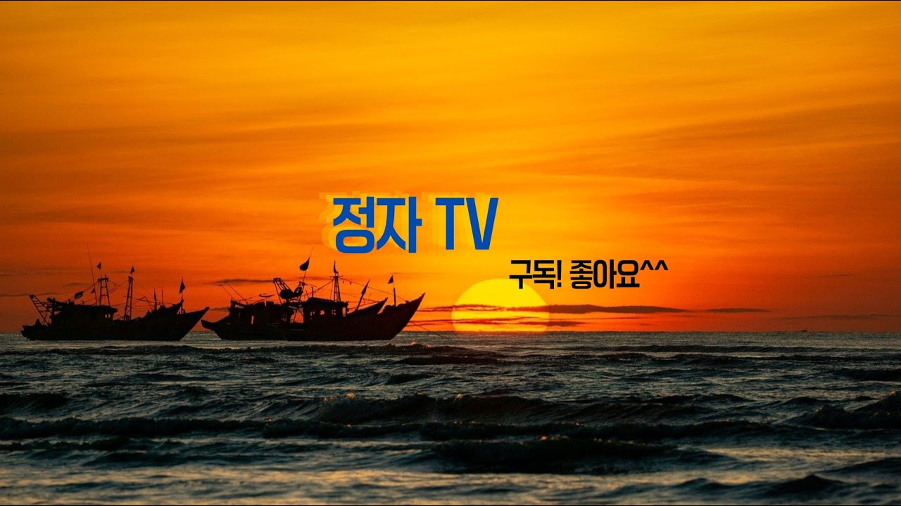 스스로에게 선물하는 작은 위로의 음악과 함께 시간을 가져보세요