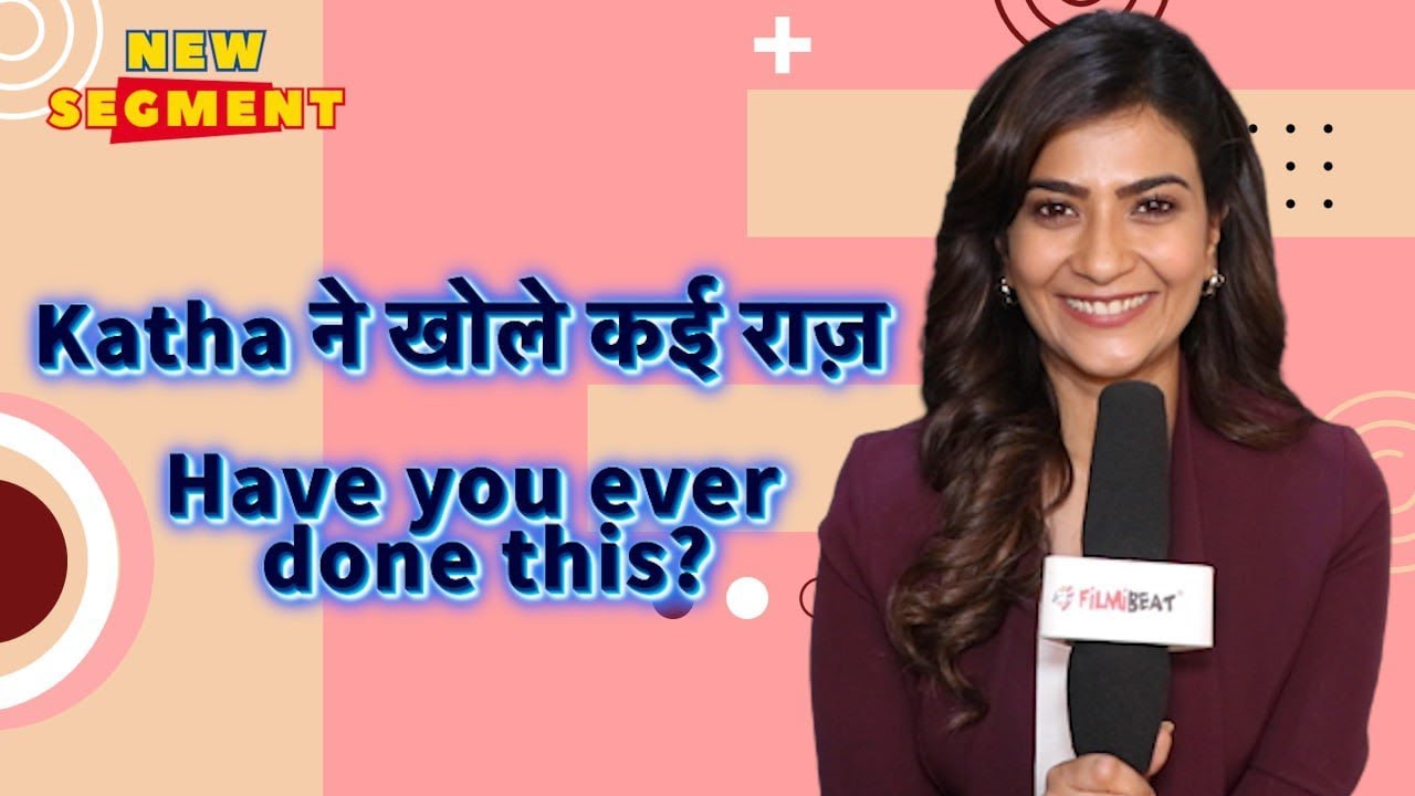 Exclusive and Fun Interview with Katha Ankahee Actress Aditi Sharma । FilmiBeat