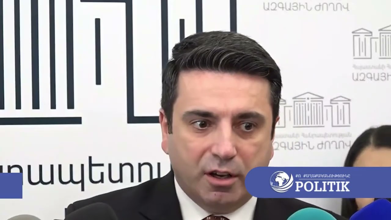 Ձեր և Թրամփի վեճի մեջ չեմ ուզում մտնել  Ալեն Սիմոնյան