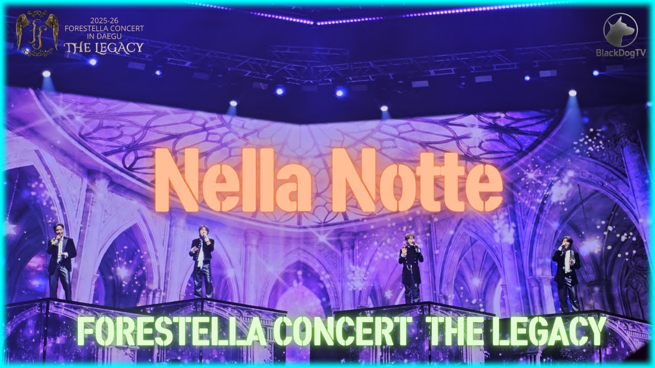 #FORESTELLA NEW SONG #Nella_ Notte  lyrics