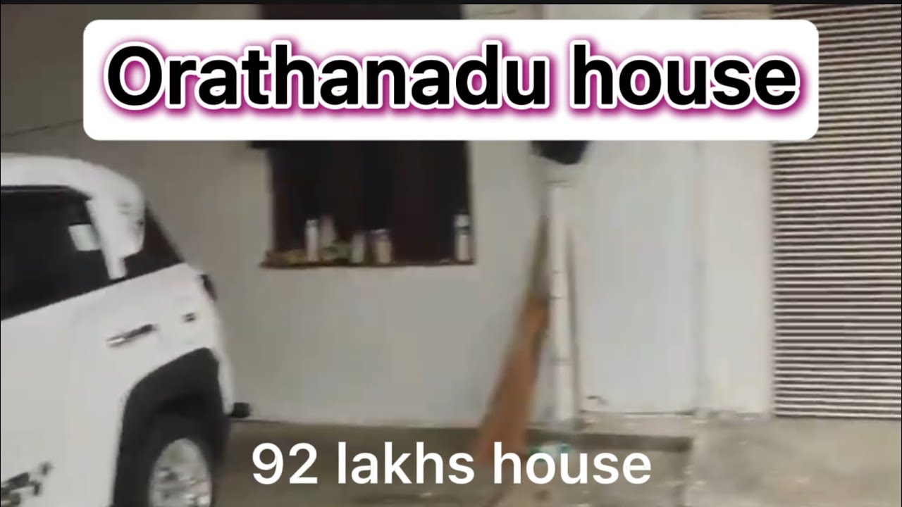 Old/housesale/orathanadu to pattukottai road/papanadu /thanjavur #t_squre/house/lands/9080785184