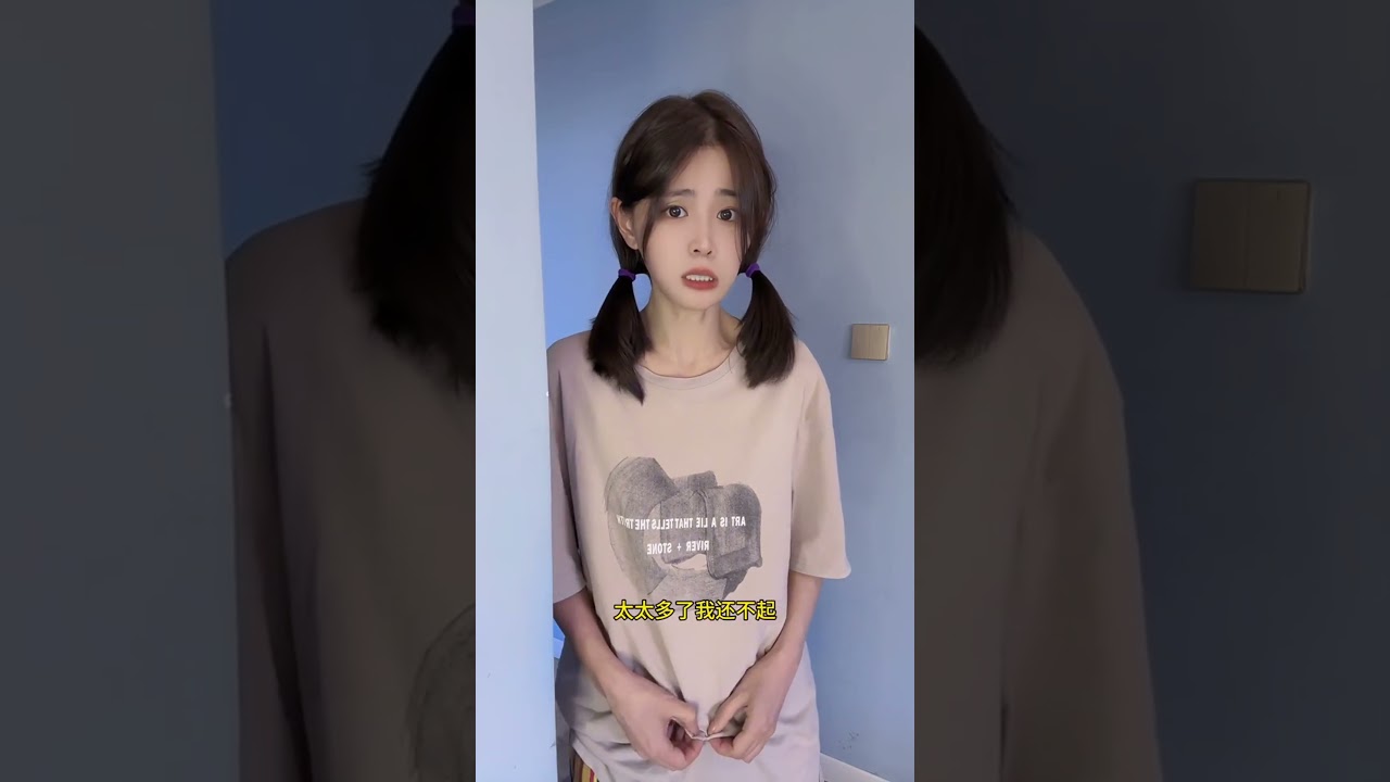 #对口型飙演技
