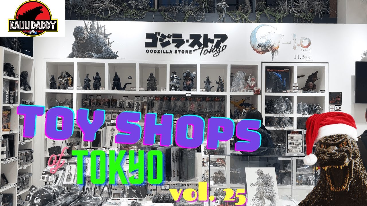 Toy Shops of Tokyo - Vol. 25: Godzilla Store Tokyo (ゴジラ・ストア Tokyo)