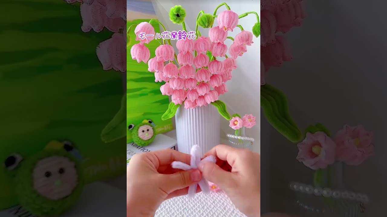 #モール花 #モール花束 #flowers #handmade #蘭鈴花