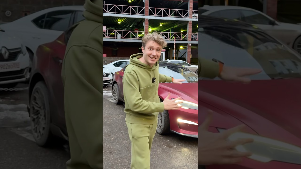 Полный автопилот Tesla в России