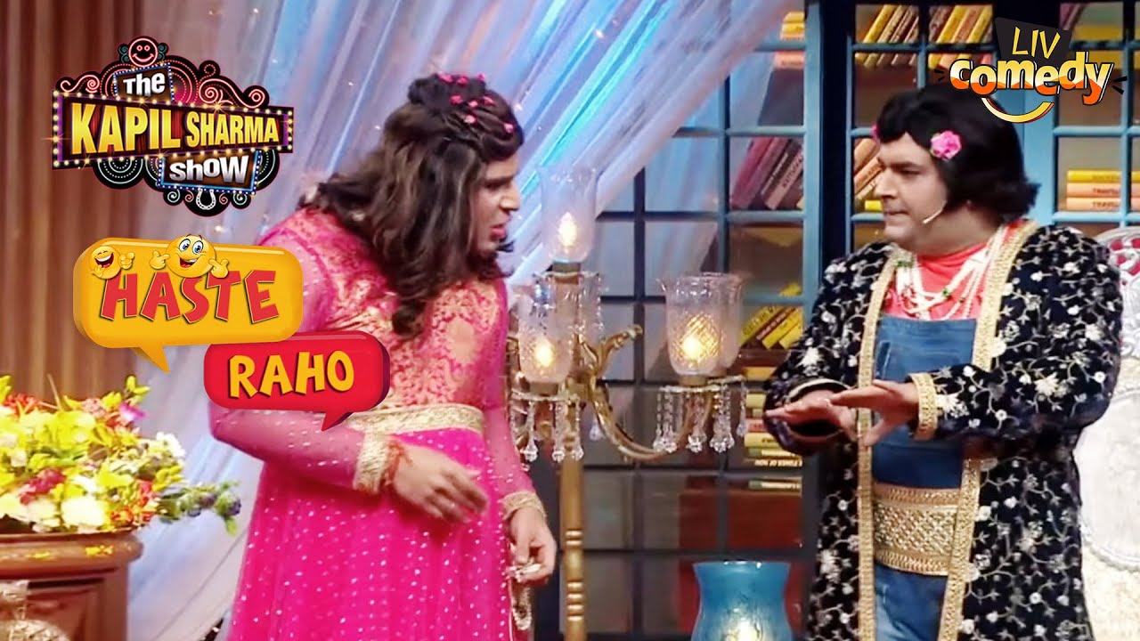 Chappu Wants A Manicure From Sapna | The Kapil Sharma Show Season 2 | Haste Raho