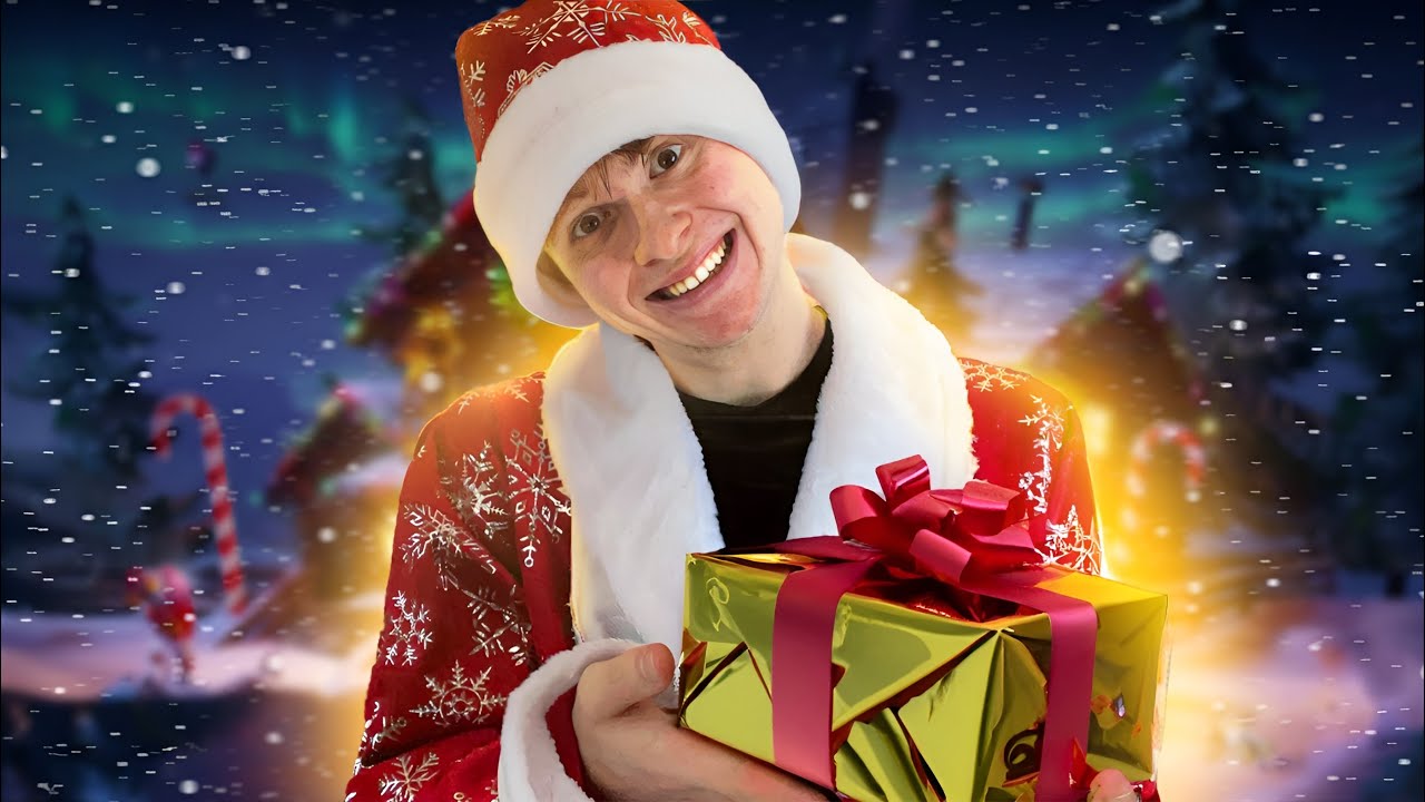 ФОРТНАЙТЕР, ВОЗЬМИ ПОДАРОК!🎅