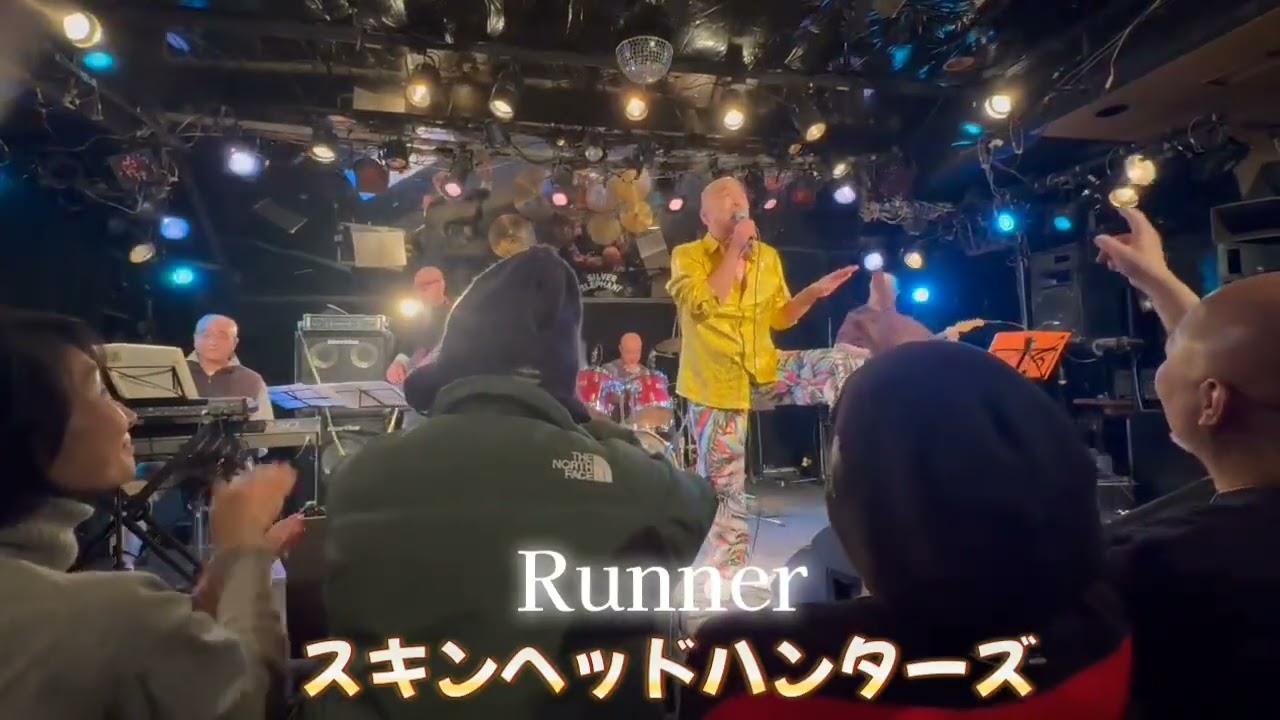 Runner(爆風スランプ)カバー/スキンヘッドハンターズ