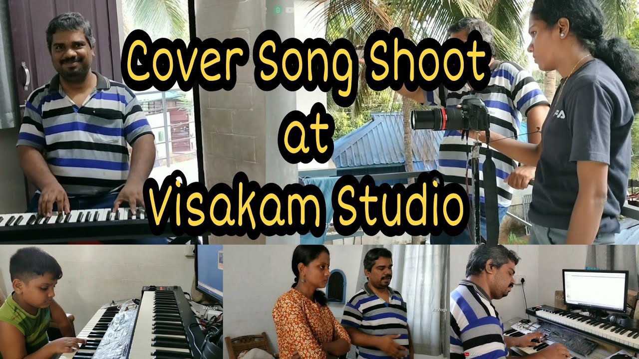 ശബരീഷേട്ടന്റെ Music Studio കാണാം | Cover Song Shoot | Visakam Studio Guruvayoor | AVVlogs