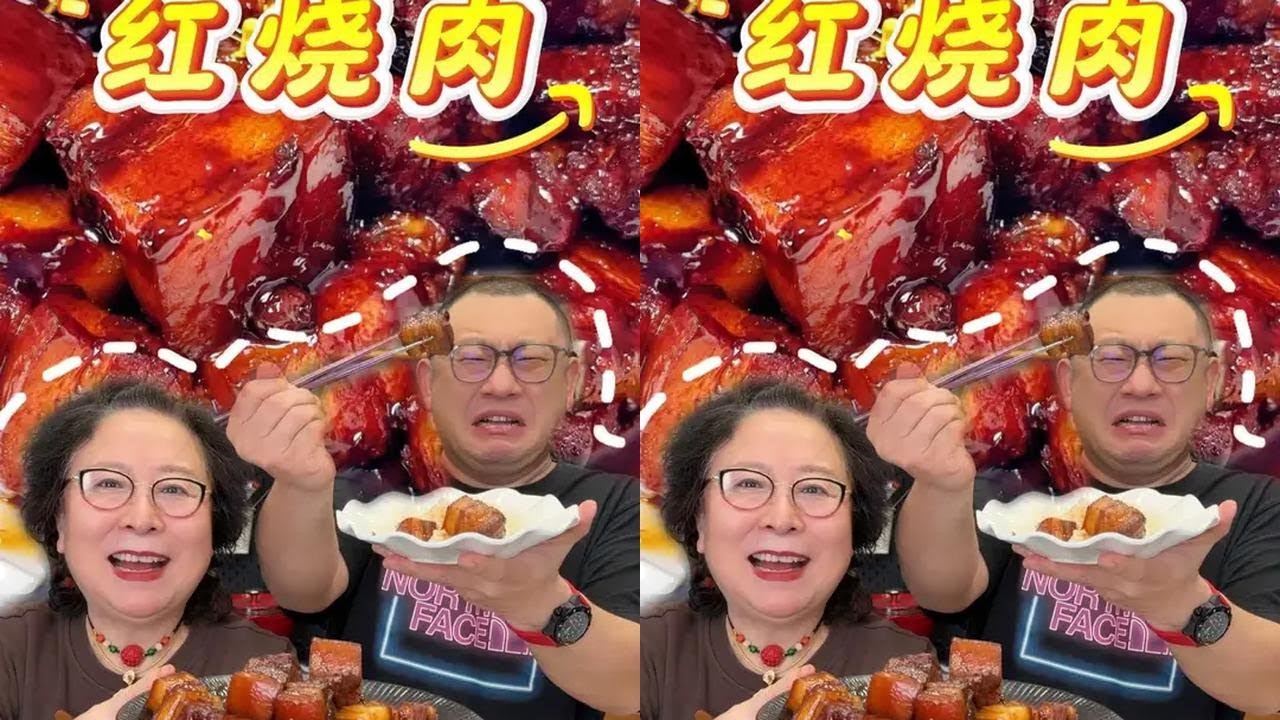 轻松做出年夜饭级别红烧肉！ 肥而不腻软烂入味，三碗米饭都不够 #百大厨神集合做年饭了#百大厨神年味赛#舌尖上的抖音#百大厨神年夜饭菜谱#红烧肉