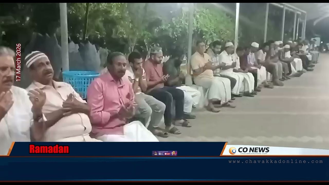 അങ്ങാടിത്താഴം പള്ളിയിൽ ഇരുപത്തിയേഴാം രാവിൽ കൂട്ടപ്രാർത്ഥന സംഘടിപ്പിച്ചു