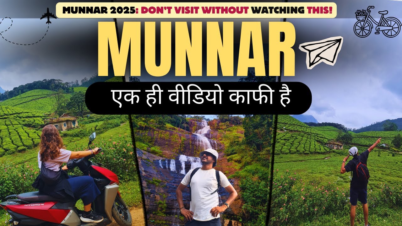 MUNNAR TRAVEL GUIDE 2025:  Rentals, Hotels, Munnar Budget &  PERFECT Munnar Itinerary!