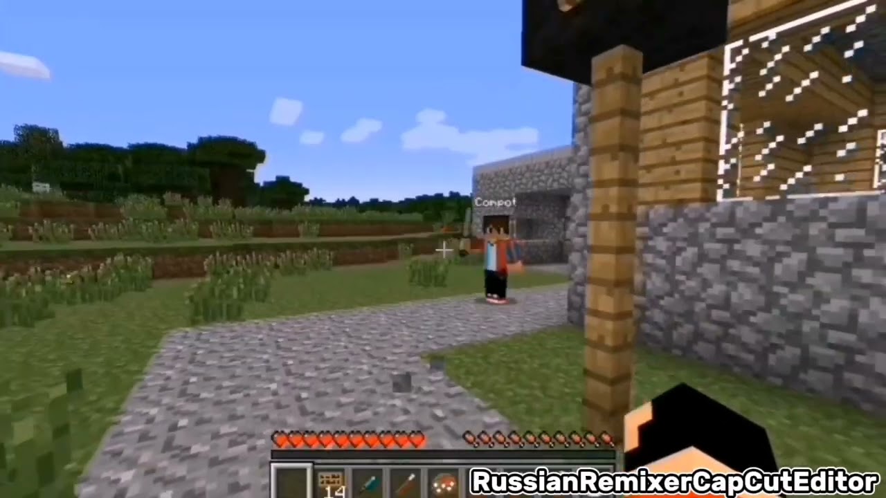 Компот-АААААААААА sparta remix