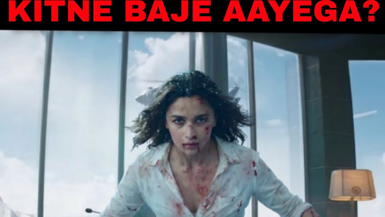 Alpha Teaser Timing Kitne Baje Aayega Teaser | Alpha Teaser Timing 