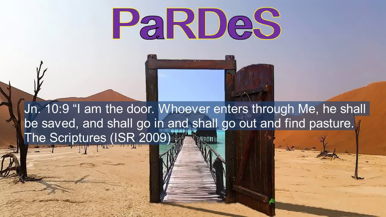 The PaRDeS Method of interpreting scripture.