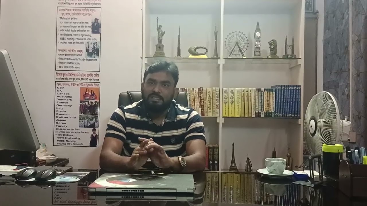 মালয়েশিয়া স্টুডেন্ট ভিসা নিয়ে লম্বা আলোচনা শুনলে সবকিছু বুঝতে পারবেন সহজে