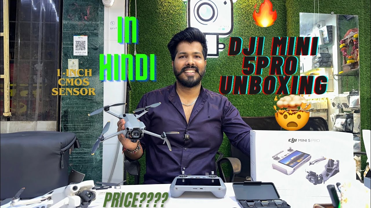 DJI Mini 5 Pro unboxing | DJI Mini 5 pro unboxing in Hindi | Dji mini 5 pro first look 