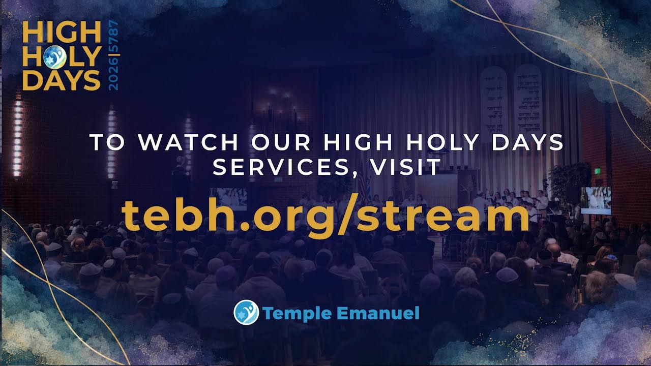 High Holy Days Live Stream