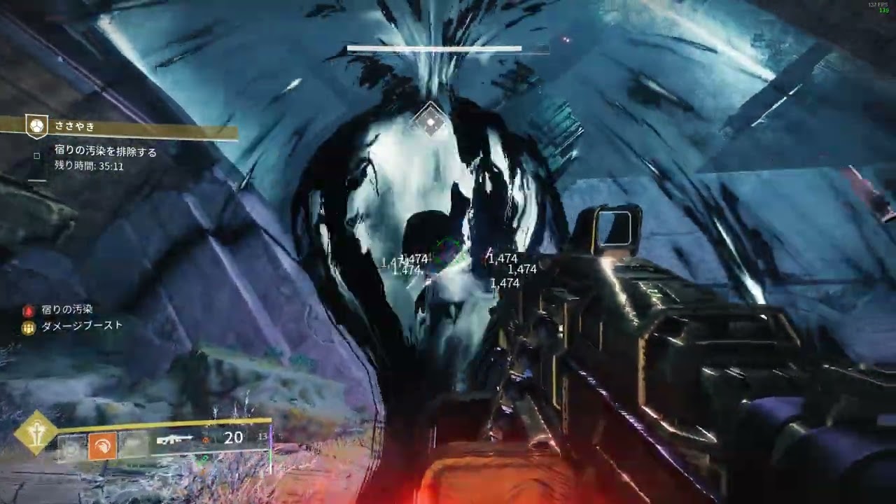 【Destiny2】復刻エキゾチッククエスト ささやき ソロノーデスクリア/Solo Flawless The Whisper Exotic Mission