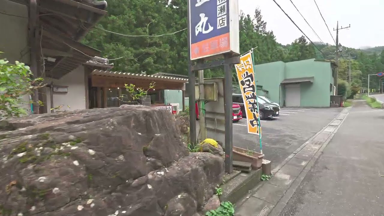 Nowhere in rural Ashigakubo road 299 walk, Saitama, Japan
