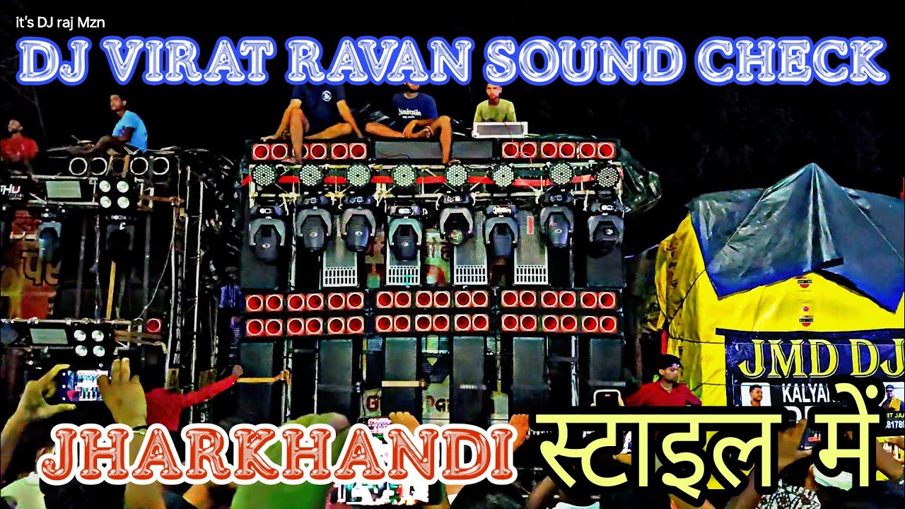 DJ VIRAT RAVAN SOUND CHECK सबसे हटके गला घोट pressure haridwar KAWAD yaatra #powermusic #djsarzen