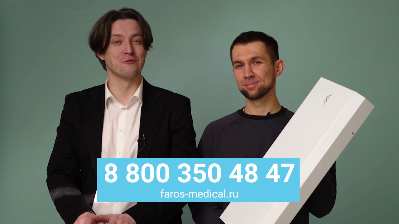 Обзор FAROS Medical рециркуляторы. FM 160 и FM 250