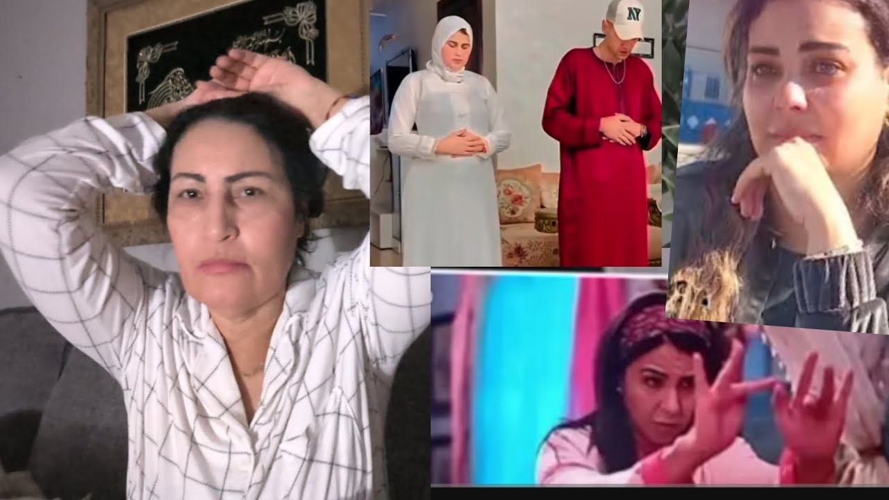 السعايا فااتيك توك سكينة بنحلون و بنات لالة منانة اقوى على برهوش او مراتو كانصلي فرمضان 🙆