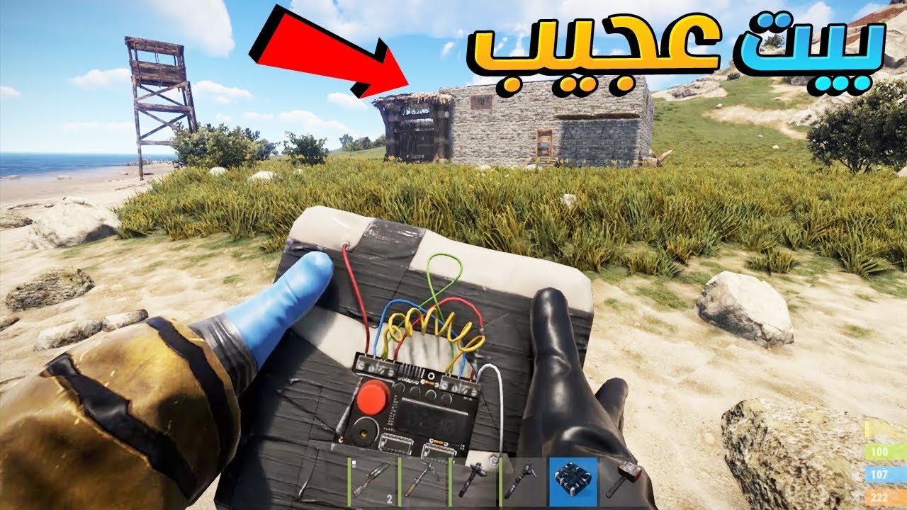 حاولت اتسلل الى بيت كبير واسرقه  !! 😱  RUST 🔥