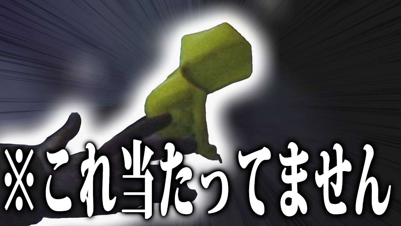 【part2】これはバグじゃないのか？？？？【リトルナイトメア】