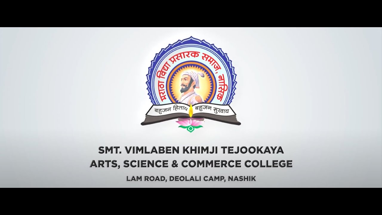 Documentary of S.V.K.T. College, Deolali Camp, Nashik.
