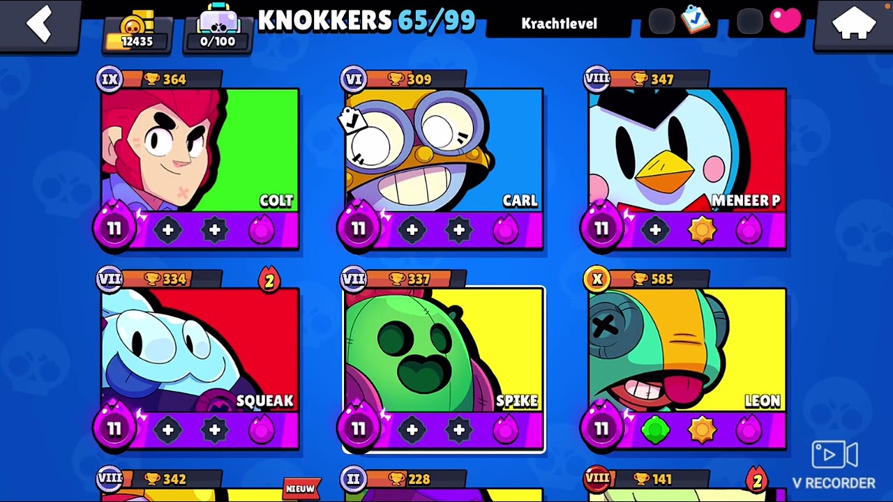 Onze eerste BRAWL video 