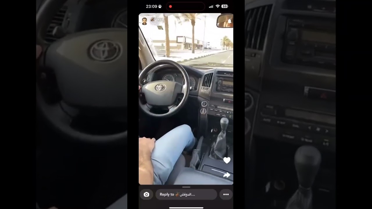بخصوص تحويل الكلتش بالمقطع السابق للي مافهم