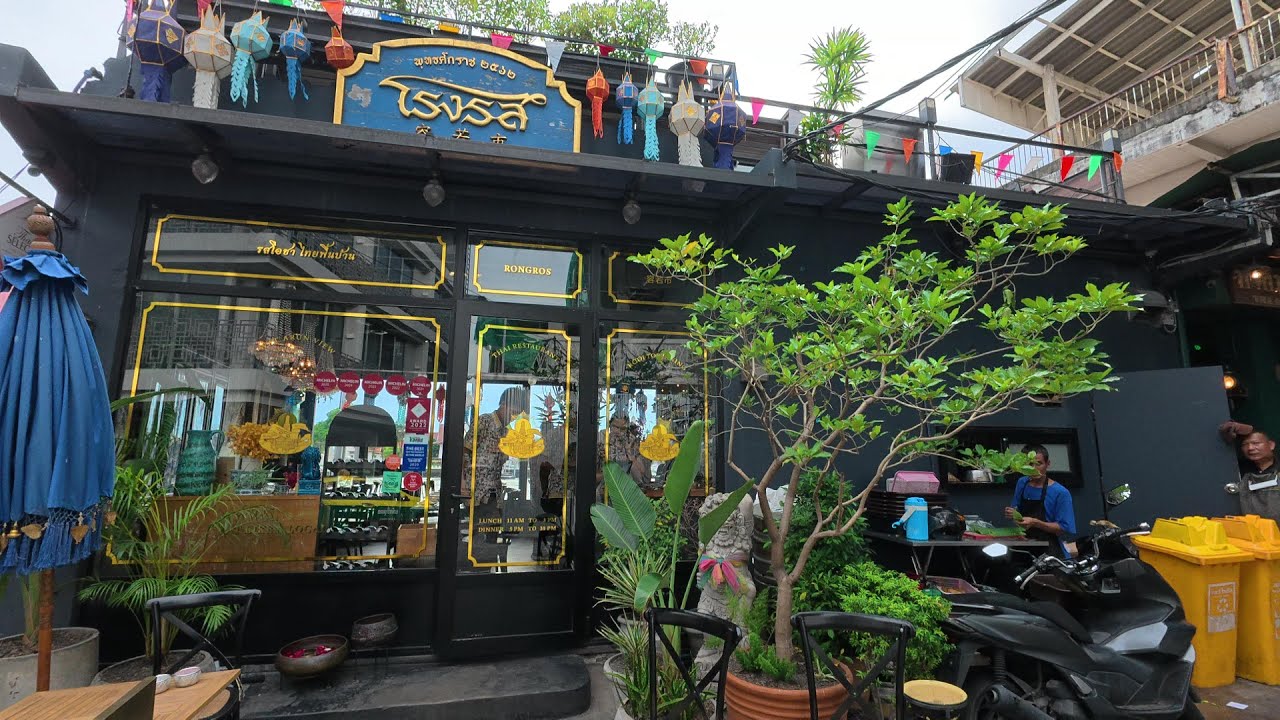 🇹🇭   Restaurant Rongros Bangkok 