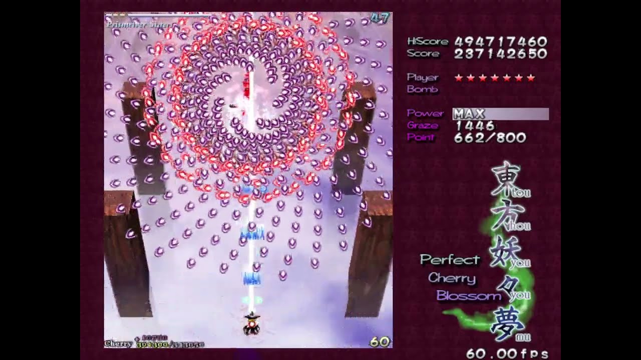 Touhou 7 (Perfect Cherry Blossom) - Hard 1cc (Marisa B)