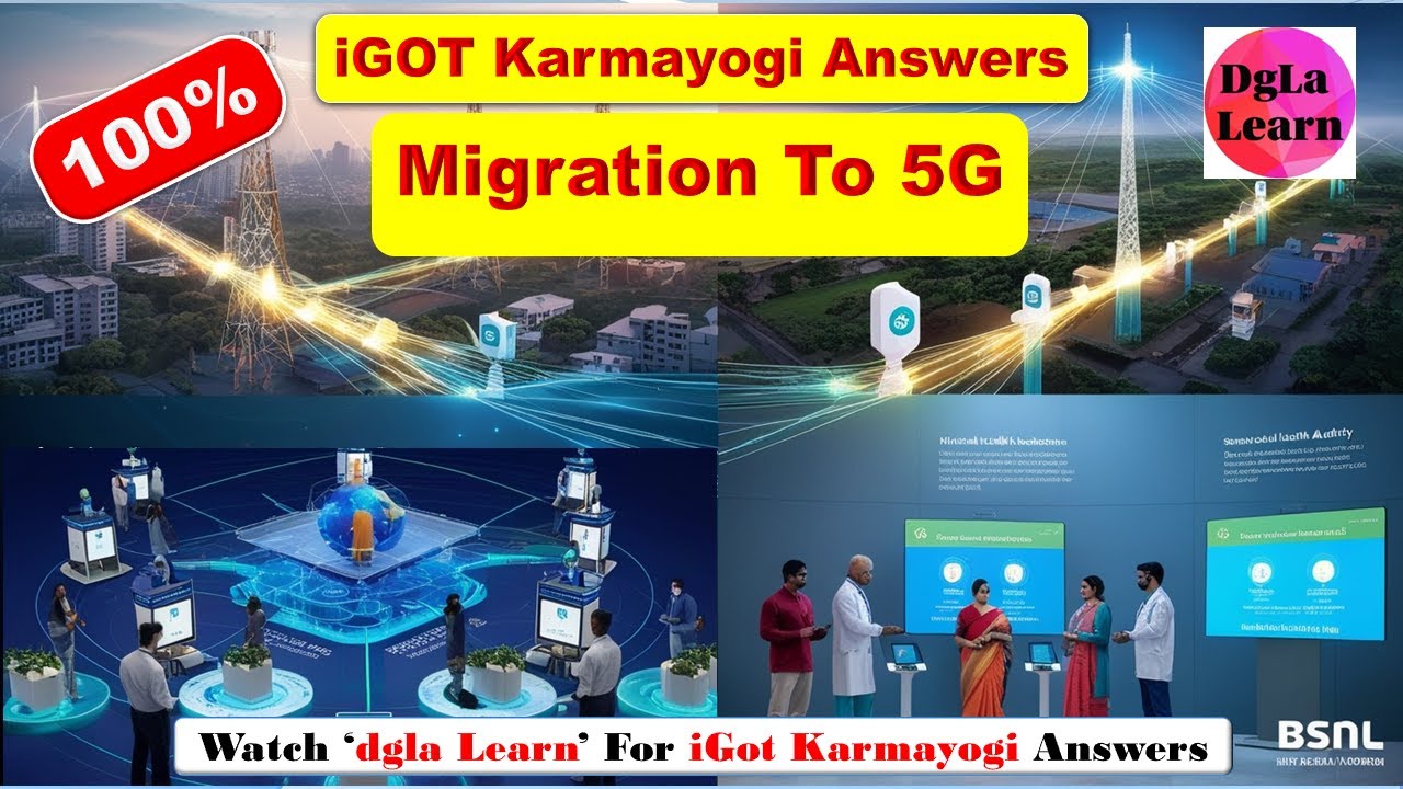 Миграция на 5G | iGot Кармайоги Ответы