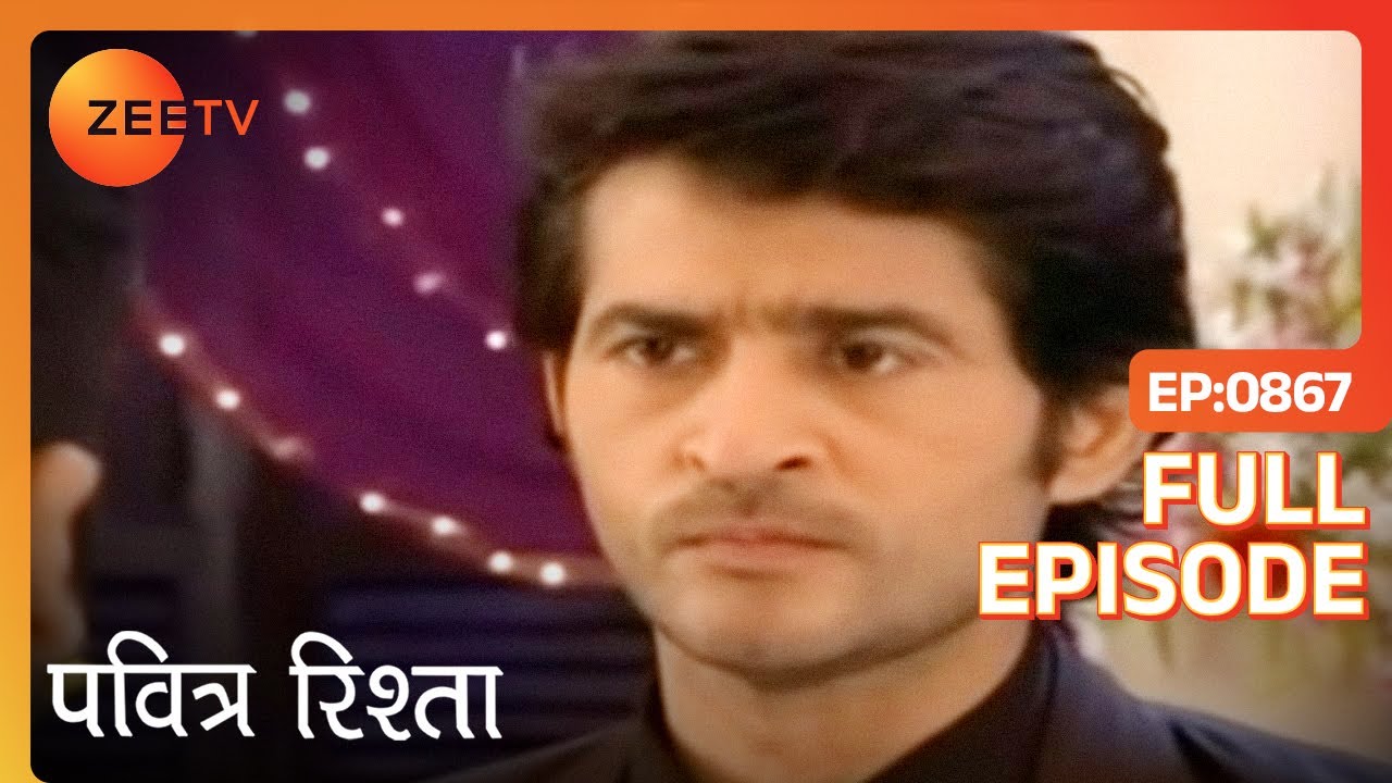 Pavitra Rishta | Ep. 867 | Manav ने मारा Sachin को थप्पड़ | Zee TV