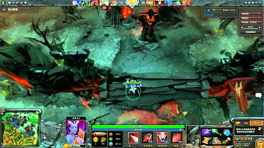 【09dota2试玩】65杀暴走女王 超清