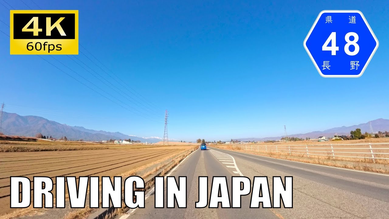【Driving in Japan】Nagano Prefectural Route 48 : Murai - Shimauchi [Insta 360 Ace Pro 2 4K60P]
