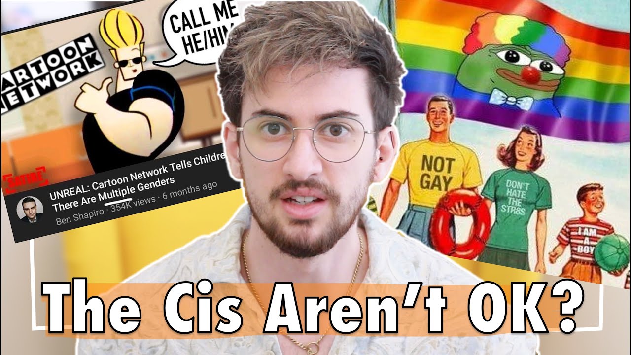 The Cis (Straights) Are Not Okay