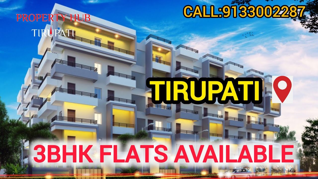 APARTMENT FOR SALE  || TIRUPATI REAL ESTATE  || PROPERTY HUB TIRUPATI #tirupati #home #realestate